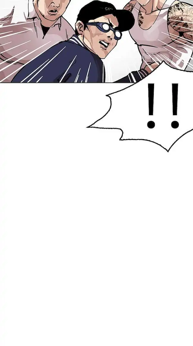Lookism Chapter 209 - halaman 32