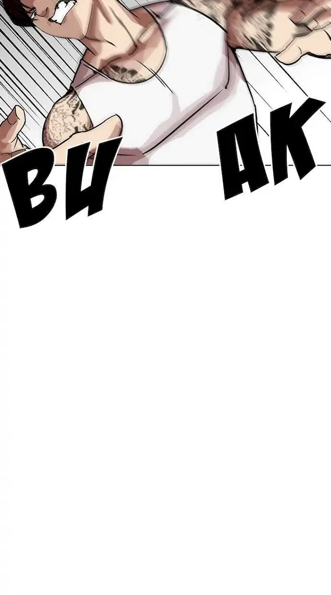 Lookism Chapter 209 - halaman 34
