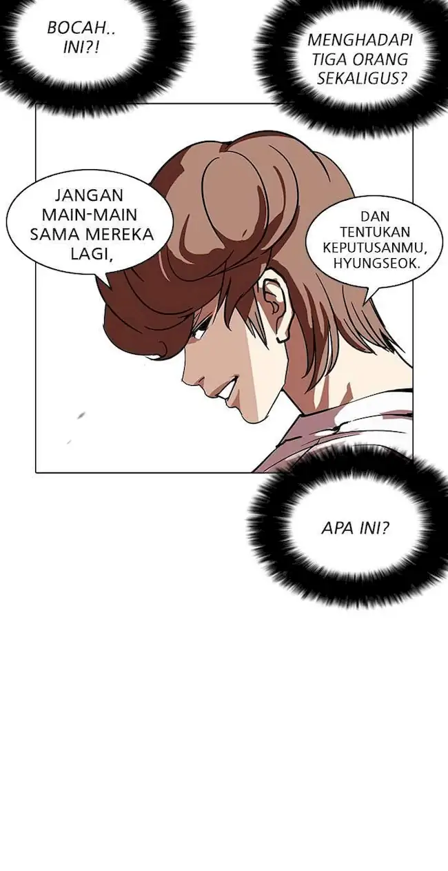 Lookism Chapter 209 - halaman 38