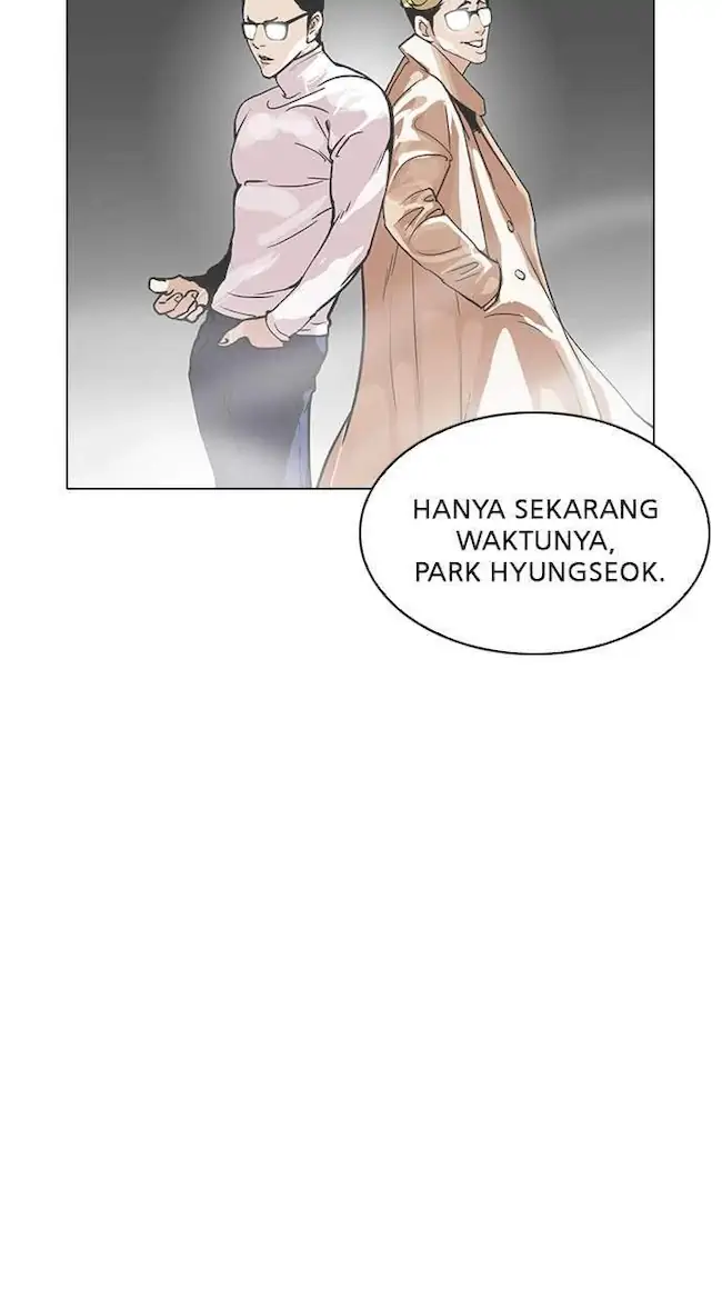 Lookism Chapter 209 - halaman 42