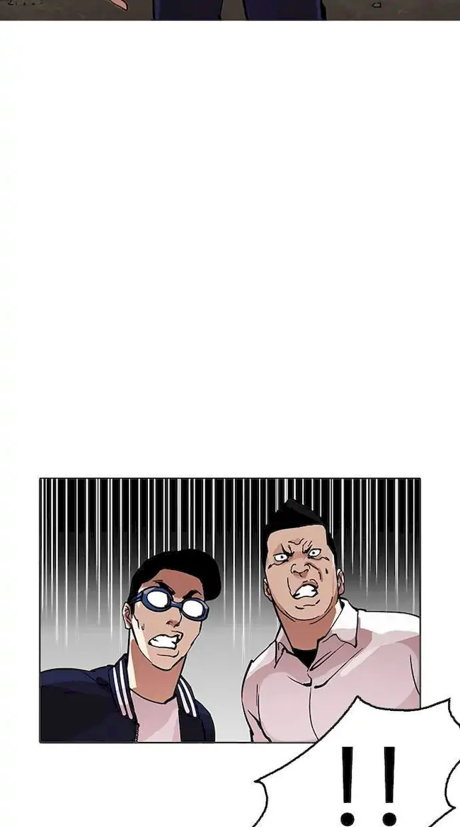 Lookism Chapter 209 - halaman 47