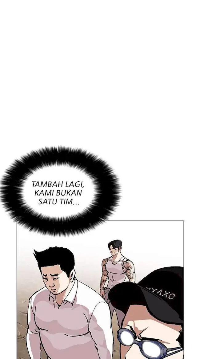 Lookism Chapter 209 - halaman 51