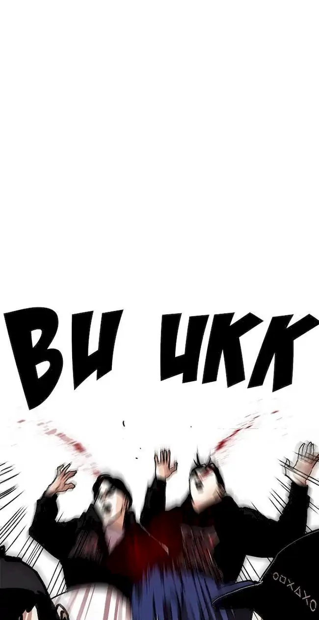Lookism Chapter 209 - halaman 60