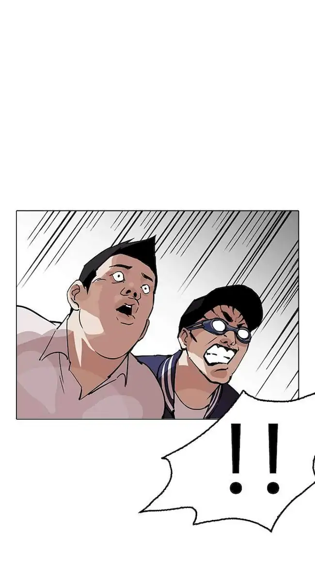 Lookism Chapter 209 - halaman 73