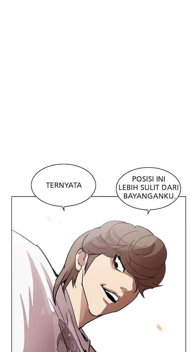 Lookism Chapter 209 - halaman 77