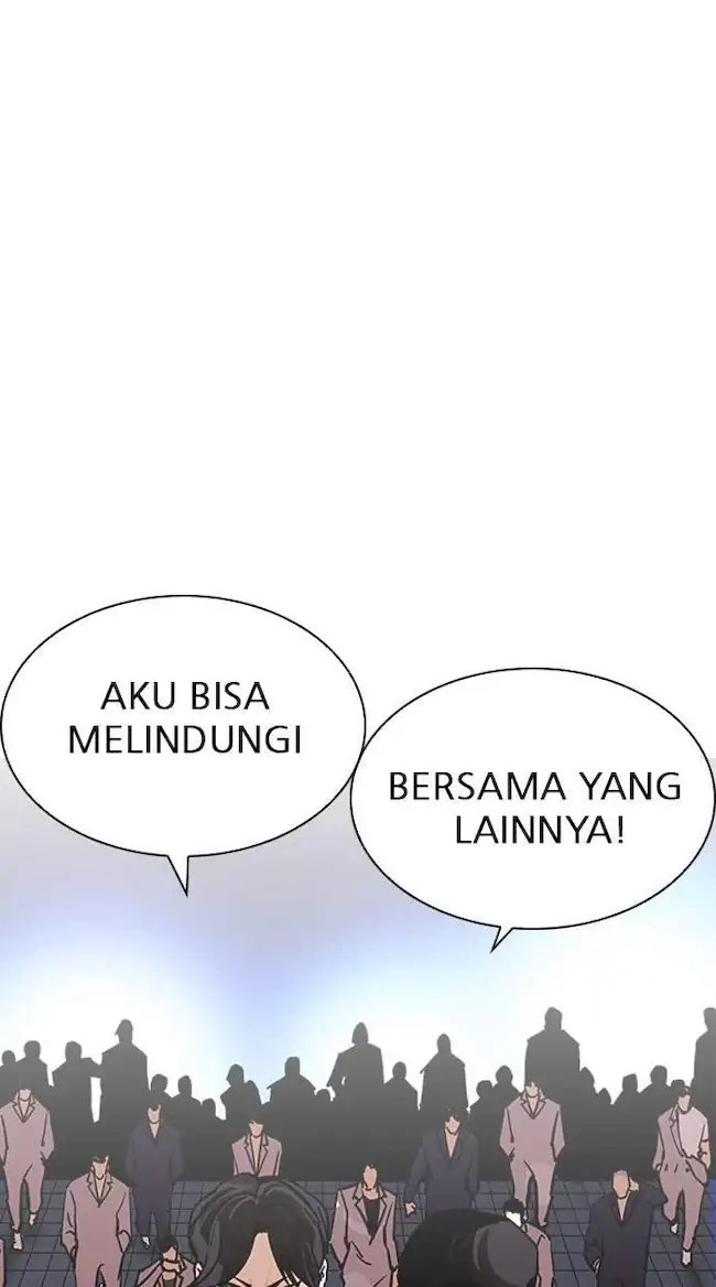 Lookism Chapter 209 - halaman 98