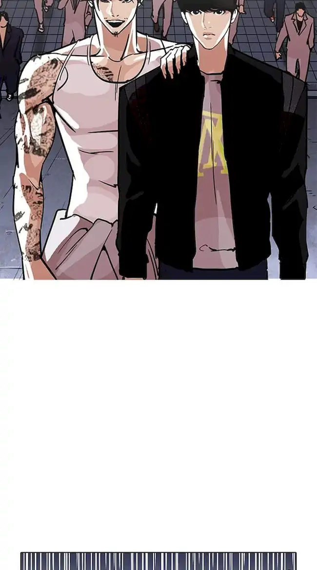 Lookism Chapter 209 - halaman 99