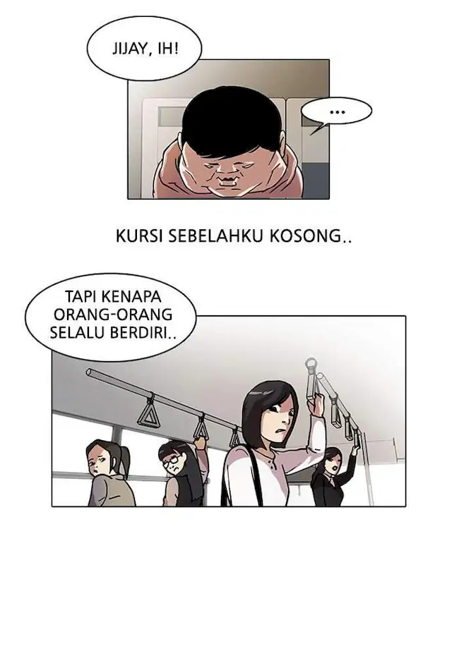 Lookism Chapter 21 - halaman 15