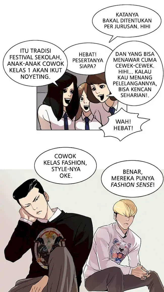 Lookism Chapter 21 - halaman 23