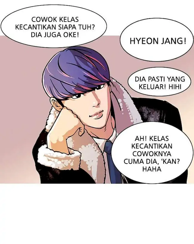 Lookism Chapter 21 - halaman 25