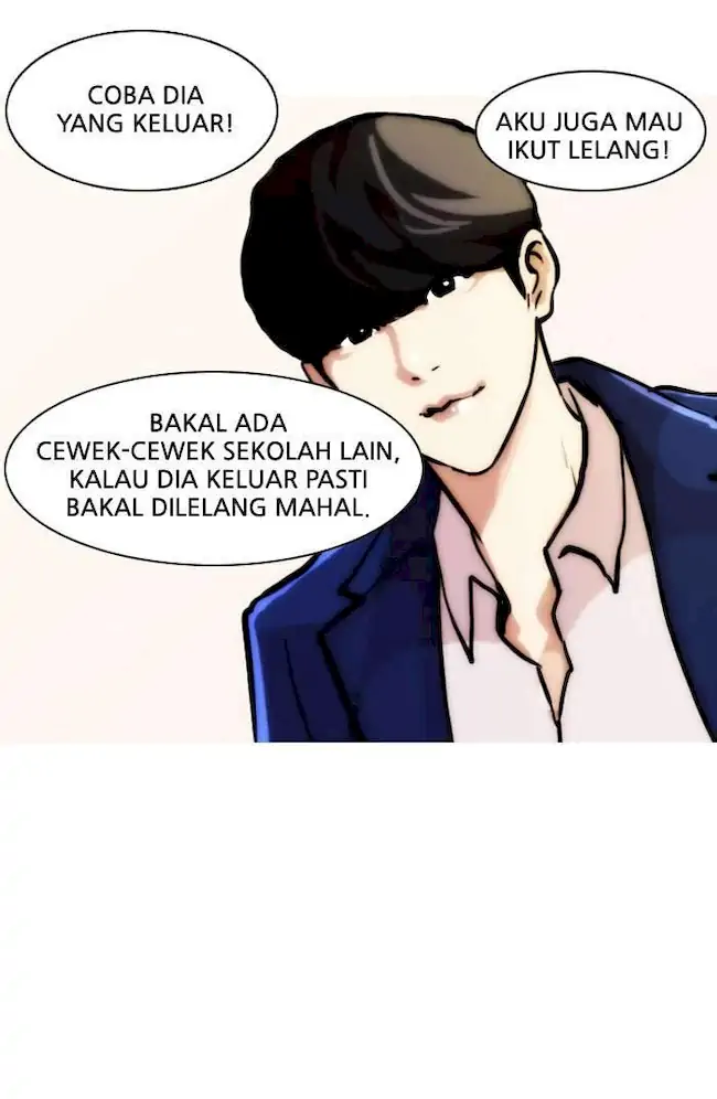 Lookism Chapter 21 - halaman 27