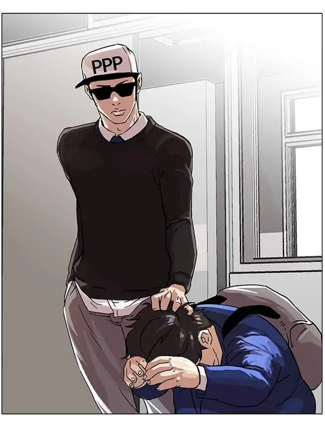 Lookism Chapter 21 - halaman 51
