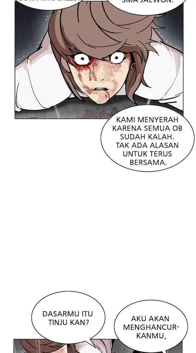 Lookism Chapter 210 - halaman 20