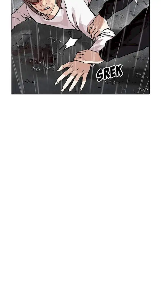 Lookism Chapter 210 - halaman 21