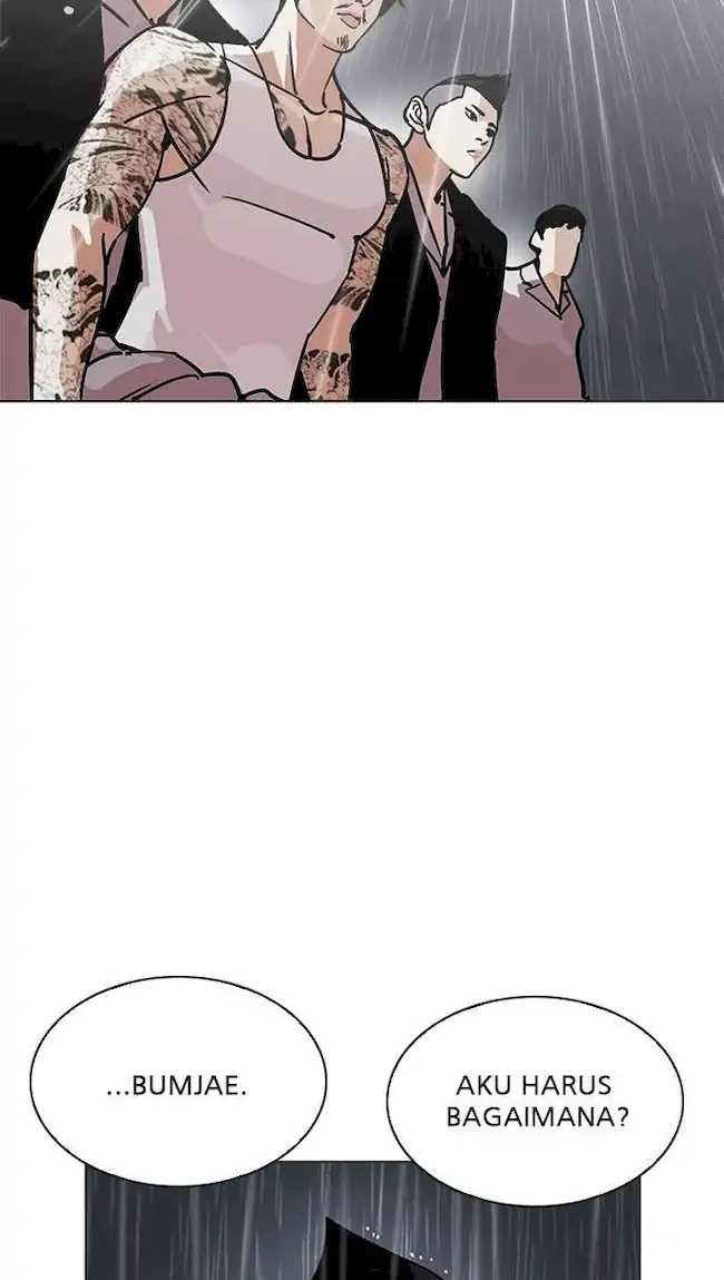 Lookism Chapter 210 - halaman 41
