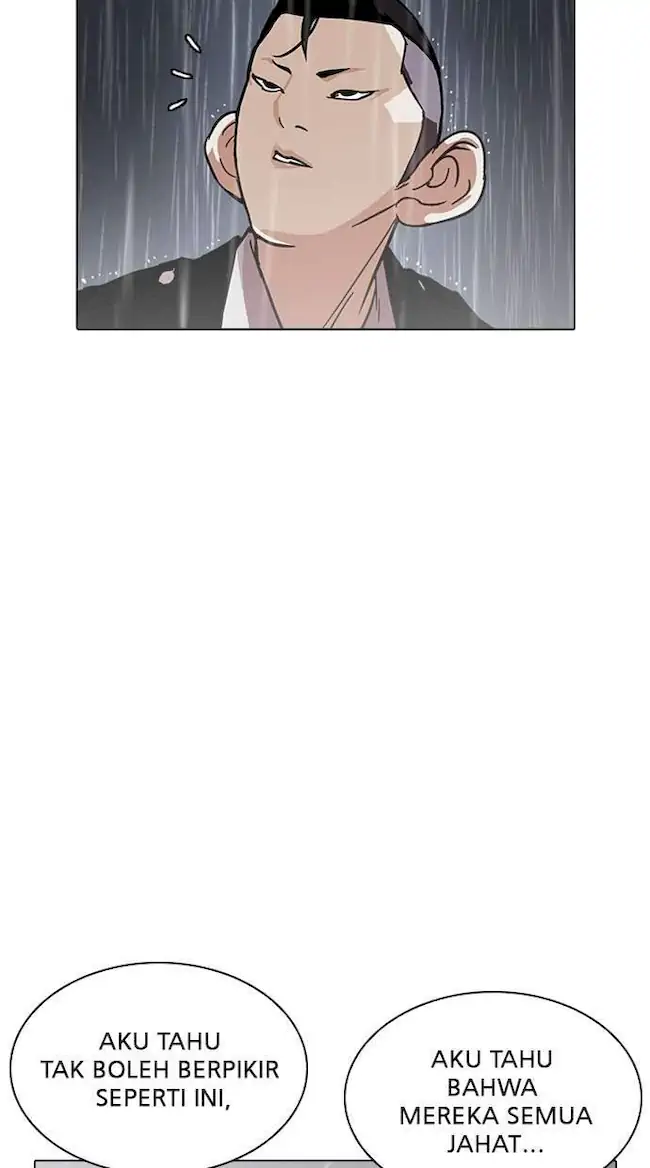 Lookism Chapter 210 - halaman 42