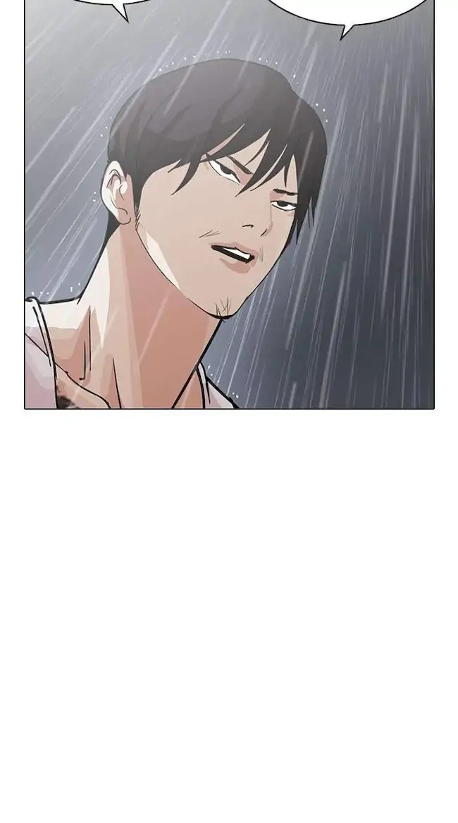 Lookism Chapter 210 - halaman 43