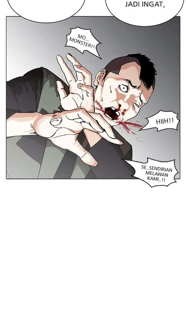 Lookism Chapter 210 - halaman 54