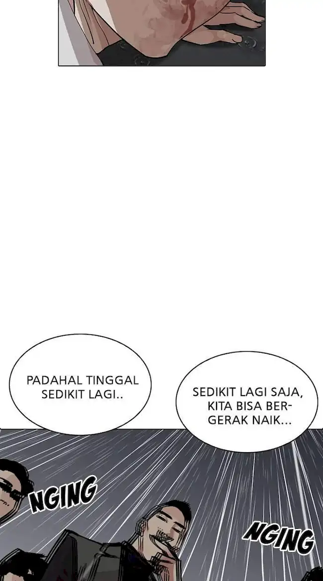 Lookism Chapter 210 - halaman 6