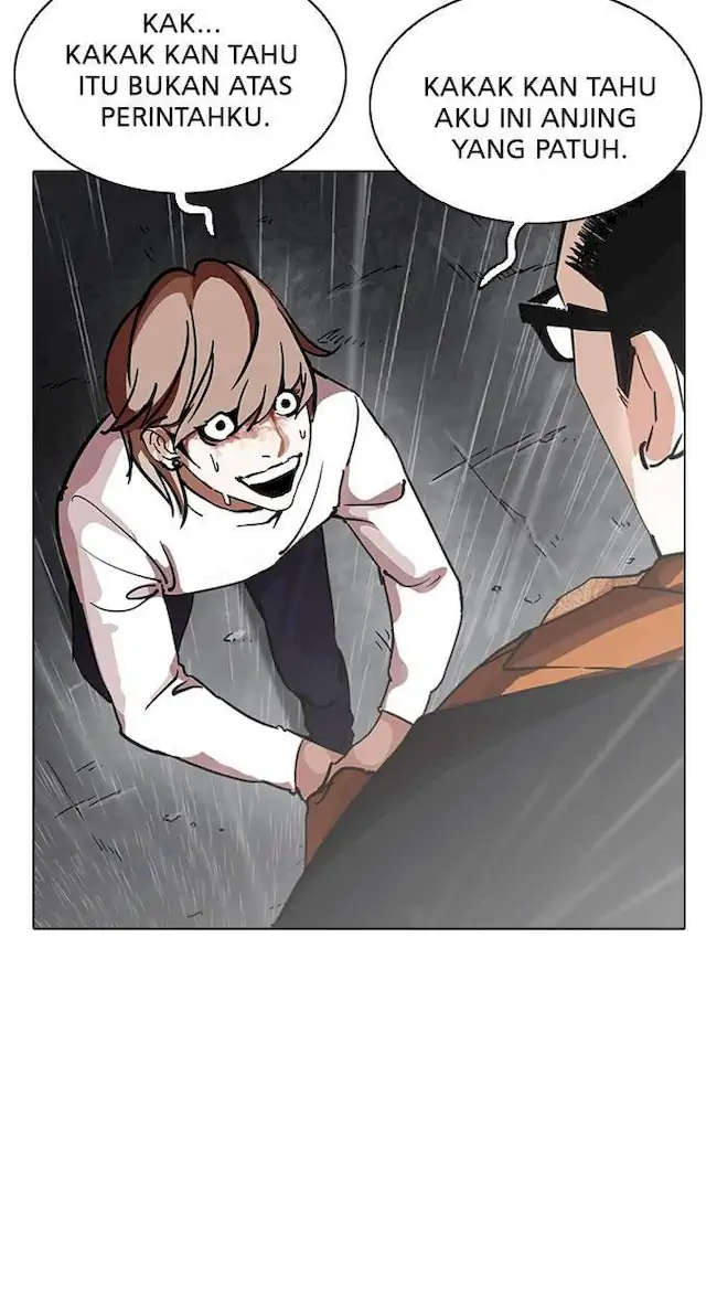 Lookism Chapter 210 - halaman 72