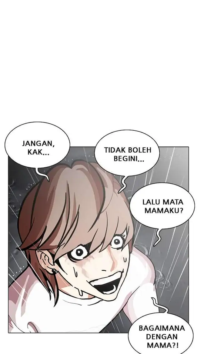 Lookism Chapter 210 - halaman 74