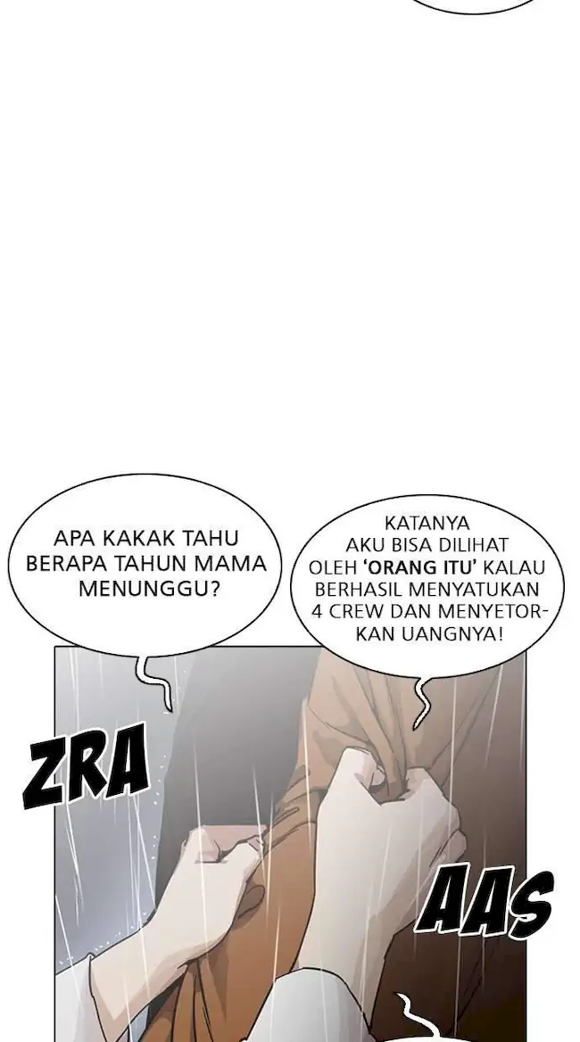 Lookism Chapter 210 - halaman 75