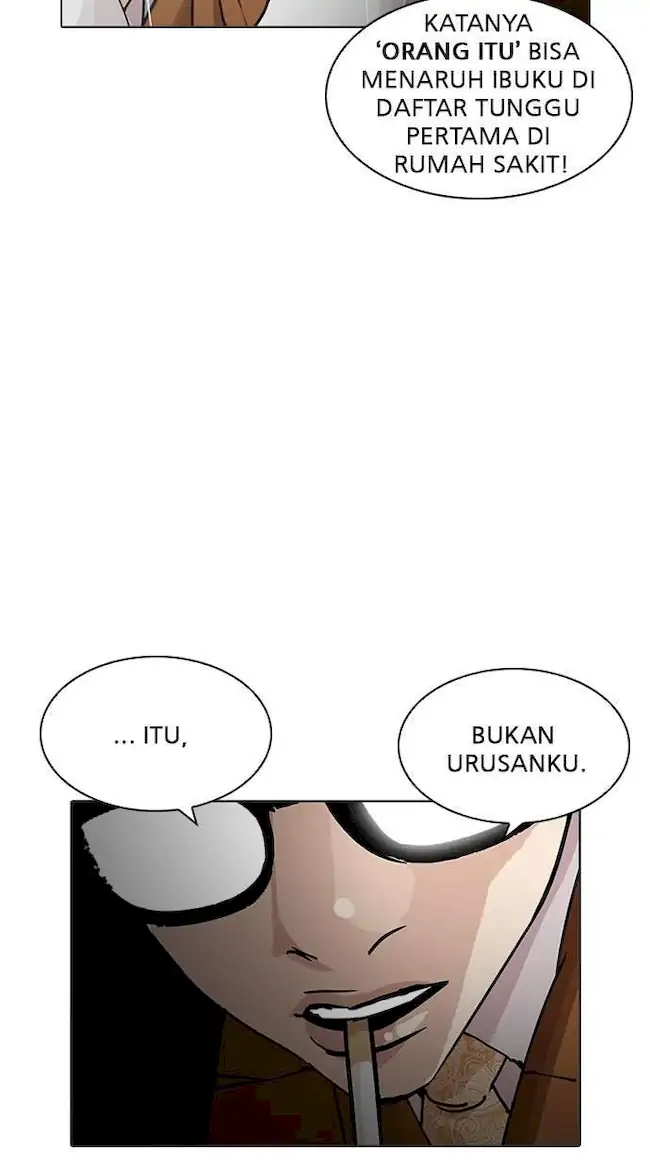 Lookism Chapter 210 - halaman 76