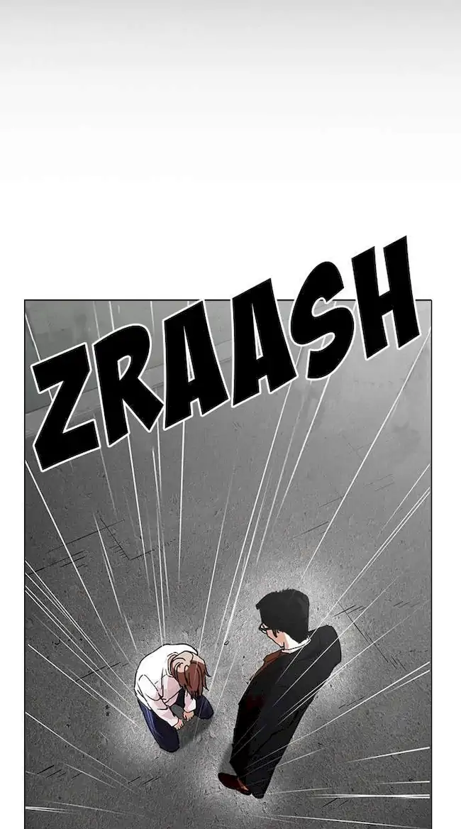Lookism Chapter 210 - halaman 89