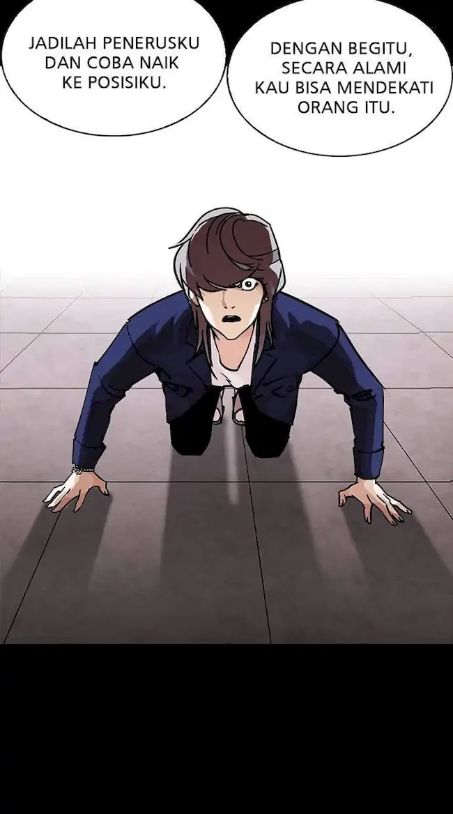 Lookism Chapter 211 - halaman 107