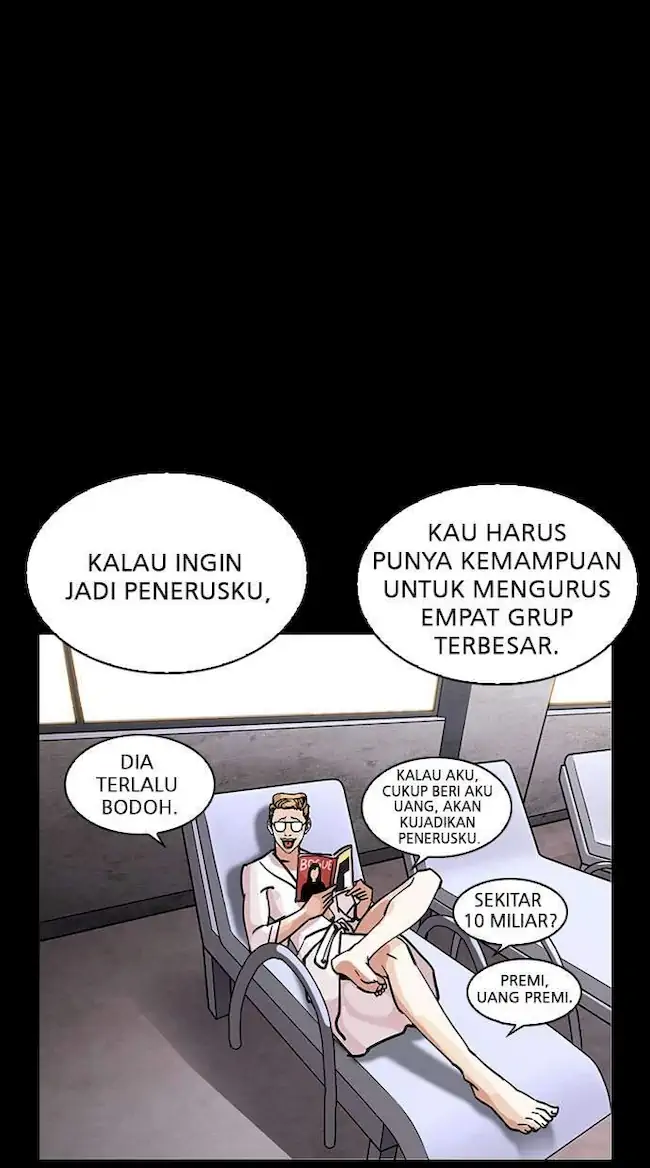 Lookism Chapter 211 - halaman 108