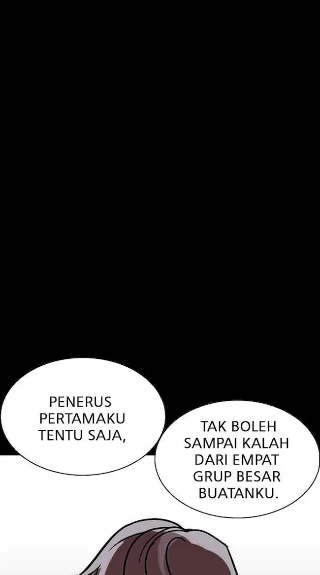 Lookism Chapter 211 - halaman 109