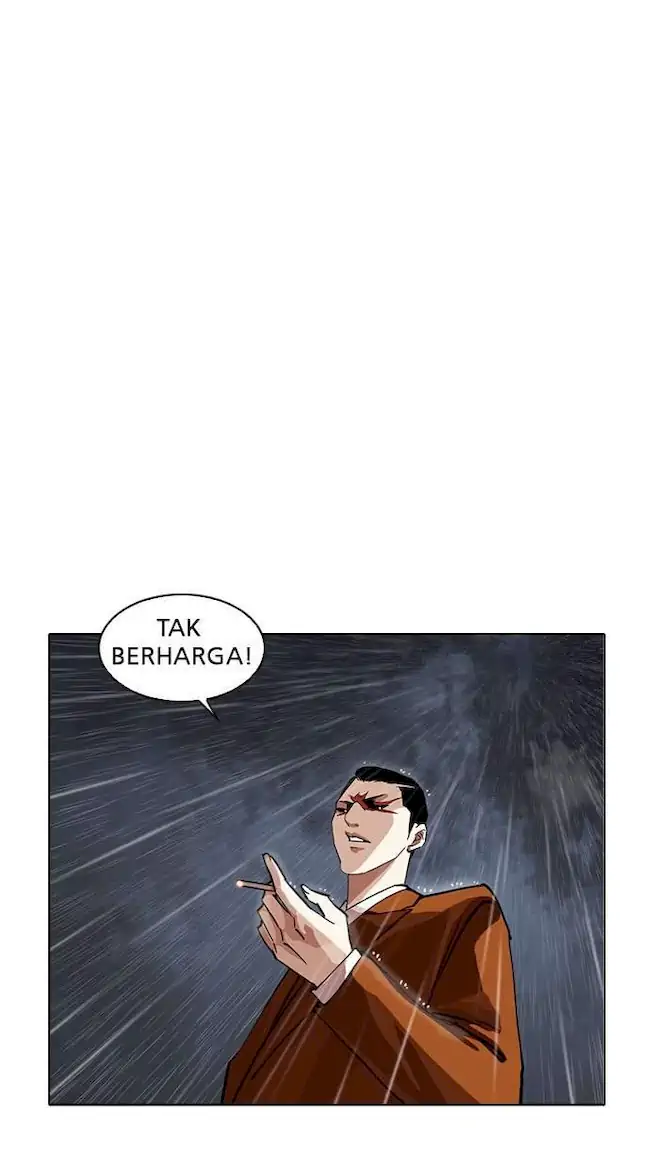Lookism Chapter 211 - halaman 118