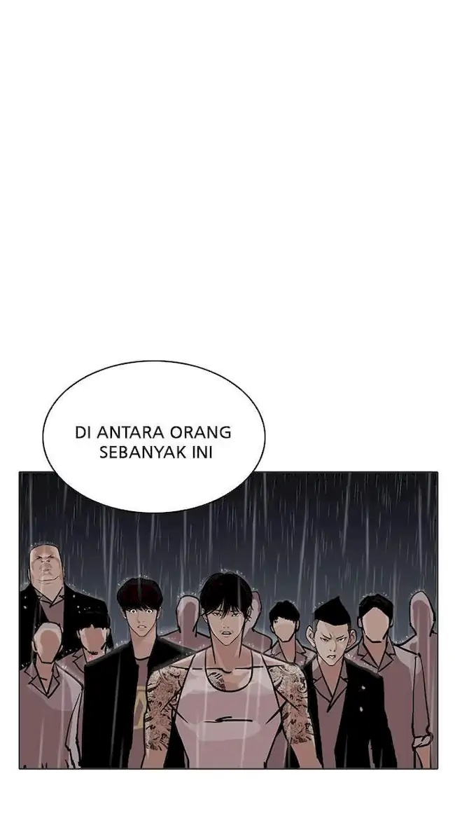 Lookism Chapter 211 - halaman 119