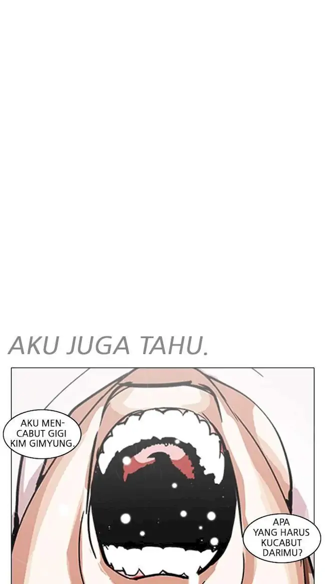 Lookism Chapter 211 - halaman 122