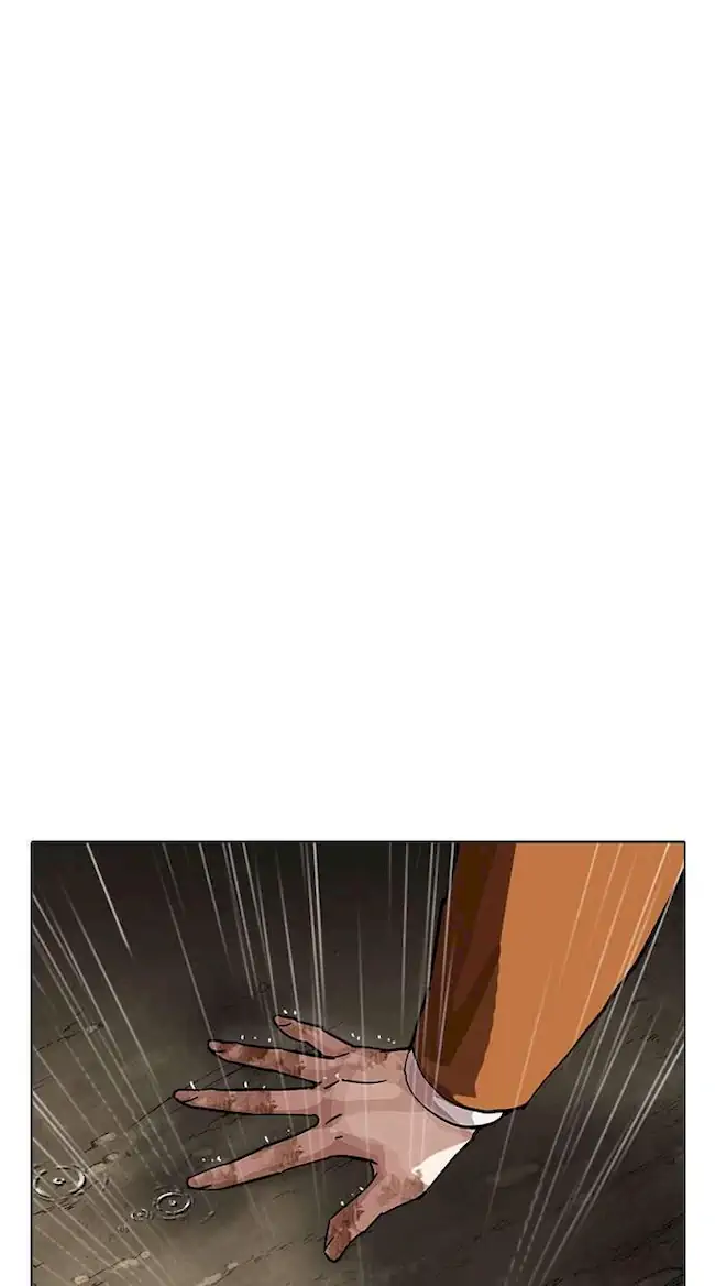 Lookism Chapter 211 - halaman 132