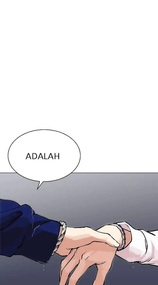 Lookism Chapter 211 - halaman 136