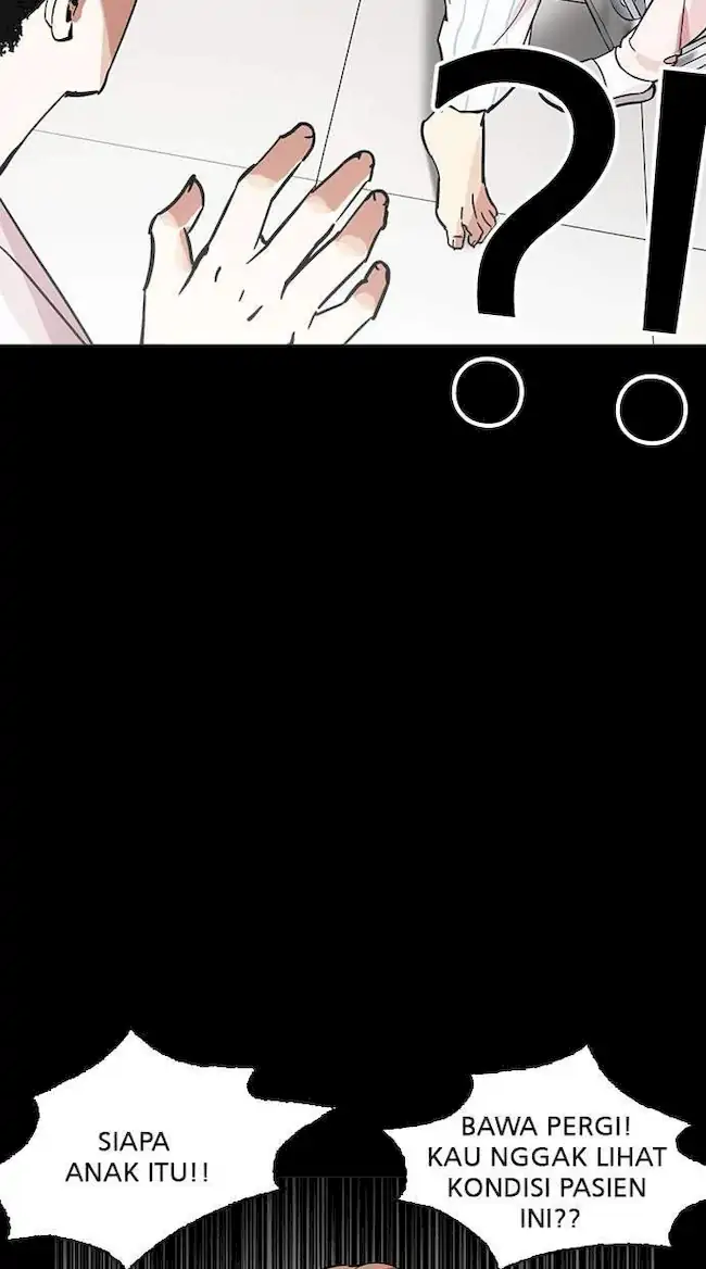 Lookism Chapter 211 - halaman 20