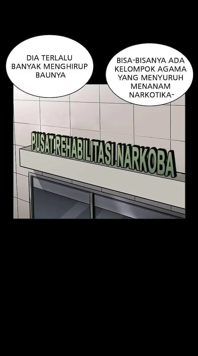 Lookism Chapter 211 - halaman 22