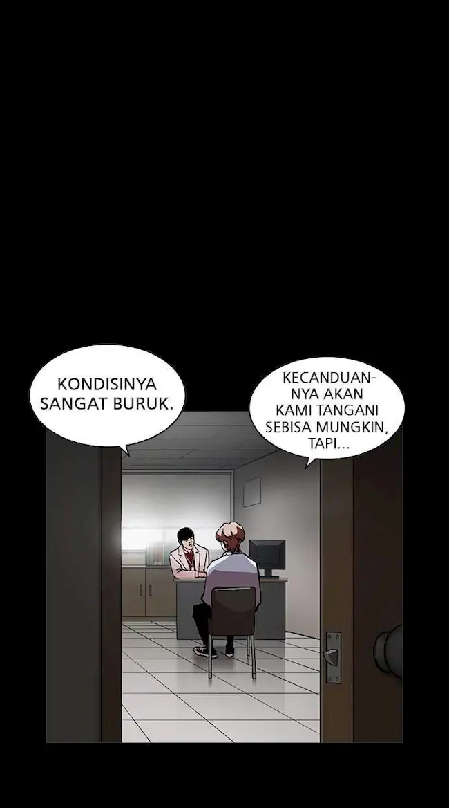 Lookism Chapter 211 - halaman 24