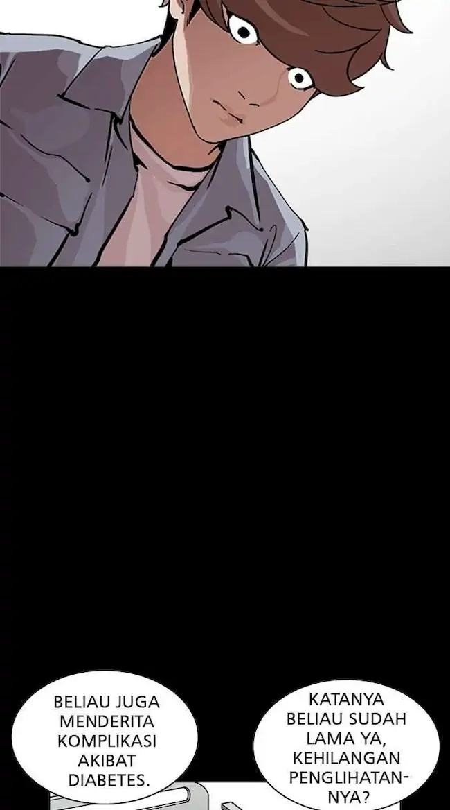 Lookism Chapter 211 - halaman 26