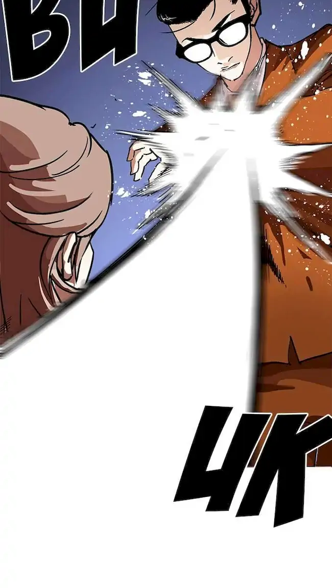 Lookism Chapter 211 - halaman 36