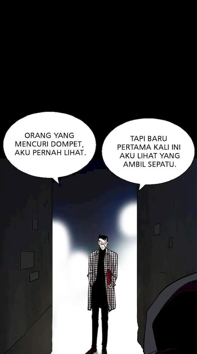 Lookism Chapter 211 - halaman 46