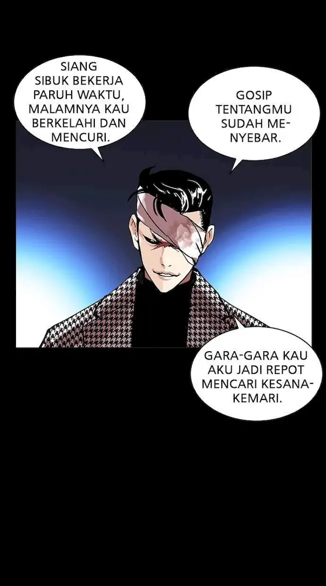 Lookism Chapter 211 - halaman 49