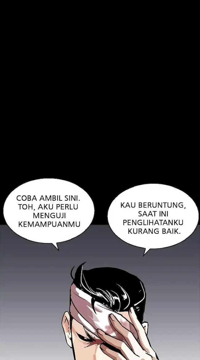 Lookism Chapter 211 - halaman 53