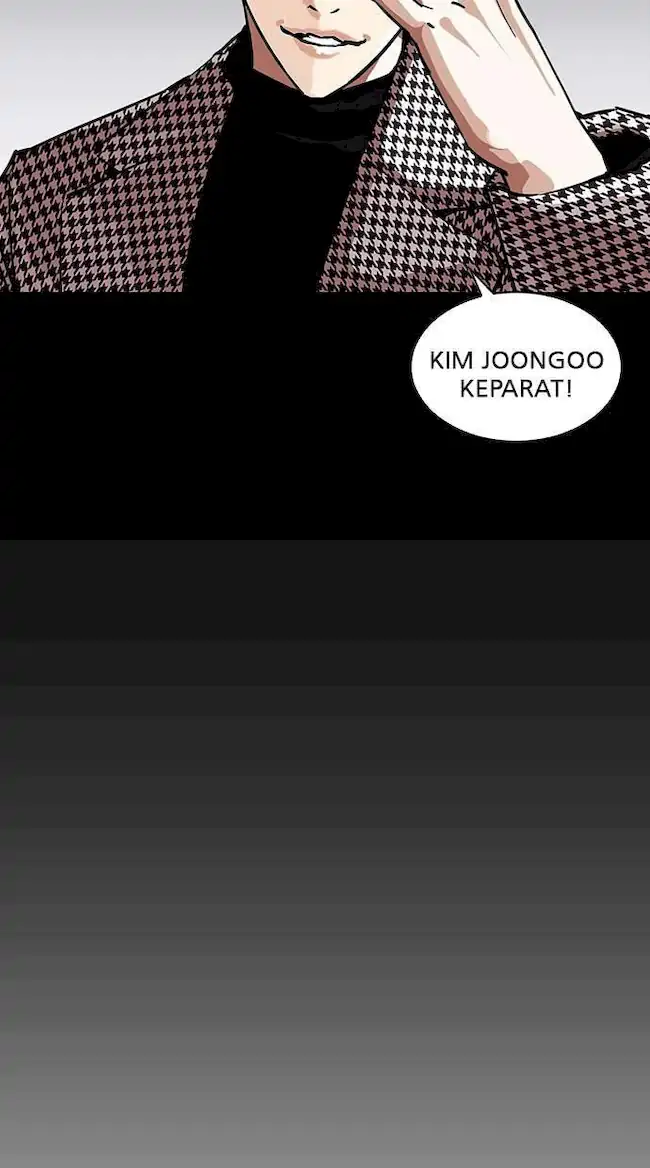 Lookism Chapter 211 - halaman 54