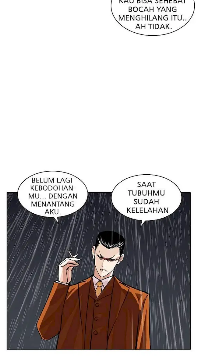 Lookism Chapter 211 - halaman 70