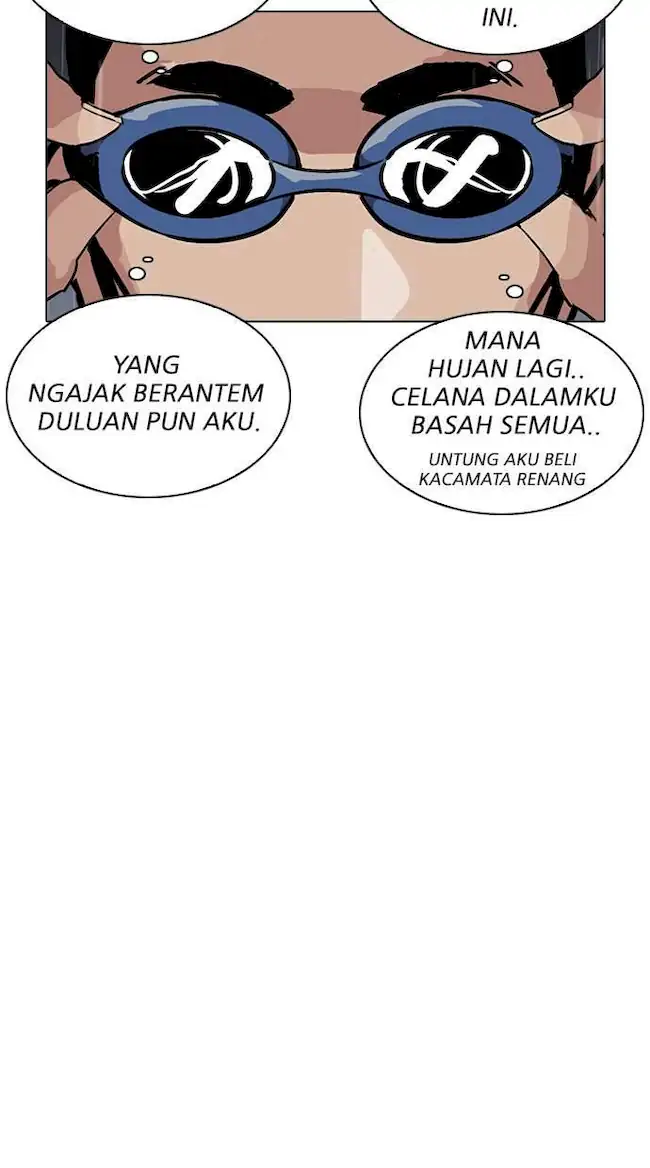 Lookism Chapter 211 - halaman 8