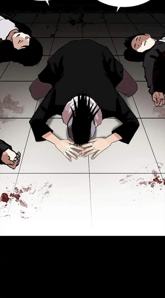 Lookism Chapter 211 - halaman 81