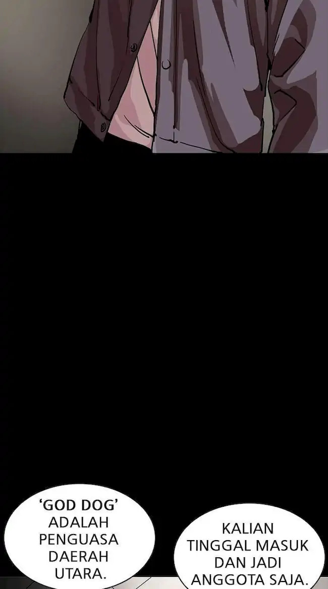 Lookism Chapter 211 - halaman 83