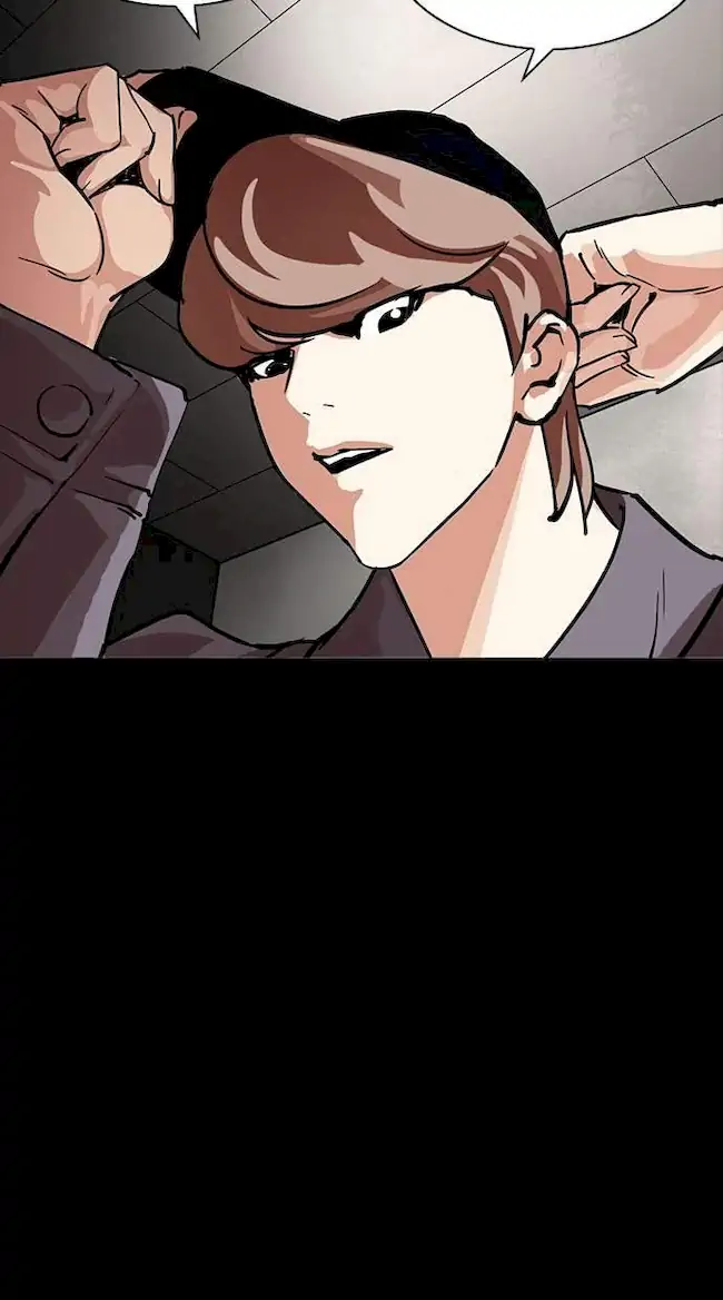 Lookism Chapter 211 - halaman 84